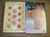 Amazon.co.jp: 減農薬 岡山 清水白桃 14玉約4kg化粧箱入 : 食品・飲料